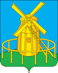 Герб города Меленки