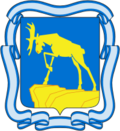 Герб города Миасс