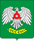Герб города Назрань