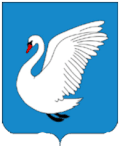 Герб города Нолинск