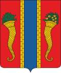 Герб города Новая Ладога