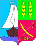 Герб города Новоазовск