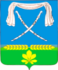 Герб города Новопокровская