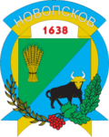 Герб города Новопсков