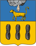 Герб города Новоржев