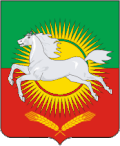 Герб города Нурлат