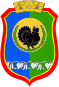 Герб города Нягань