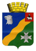 Герб города Нытва