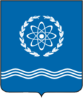 Герб города Обнинск