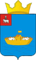 Герб города Обвинск