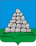 Герб города Опочка