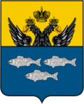 Герб города Осташков
