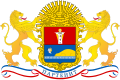 Герб города Партенит