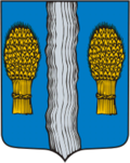 Герб города Перемышль