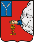 Герб города Петровск