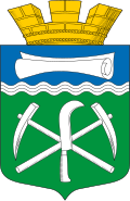 Герб города Питкяранта