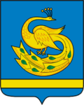 Герб города Пласт