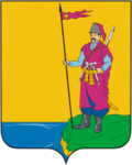 Герб города Пластуновская