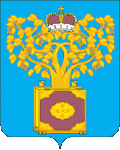 Герб города Плавск