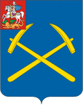 Герб города Подольск