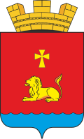 Герб города Полазна