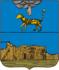 Герб города Порхов
