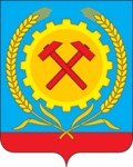 Герб города Поворино