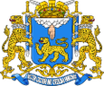 Герб города Псков