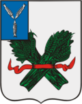Герб города Пугачёв