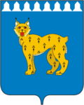 Герб города Реж