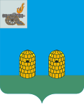 Герб города Рославль