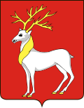 Герб города Ростов Великий
