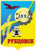 Герб города Рубцовск