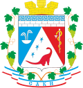 Герб города Саки