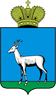 Герб города Самара