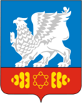 Герб города Саянск