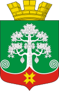 Герб города Сегежа