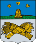 Герб города Шацк