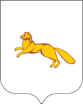 Герб города Шадринск