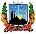 Герб города Шахтёрск