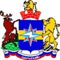 Герб города Шарыпово
