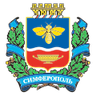 Герб города Симферополь