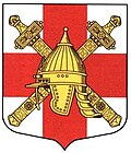 Герб города Синявино
