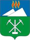 Герб города Сланцы
