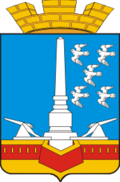 Герб города Славянск-на-Кубани