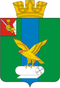 Герб города Сокол