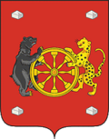 Герб города Сольцы