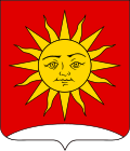 Герб города Солнечнодольск