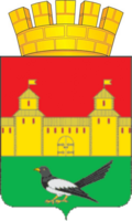 Герб города Сорочинск