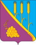 Герб города Старотитаровская